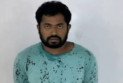 কুয়েতে চাঁদাবাজির সময় বাংলাদেশি গ্রেপ্তার